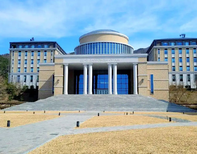 韩国釜山经商大学